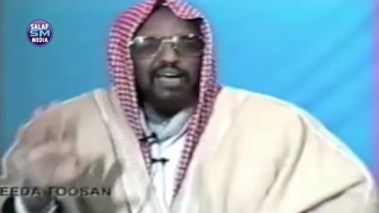Habeenkii Nabiga (s.c.w.) ladheelmiyay (israa walmicraj) Sh Cumar FAruq