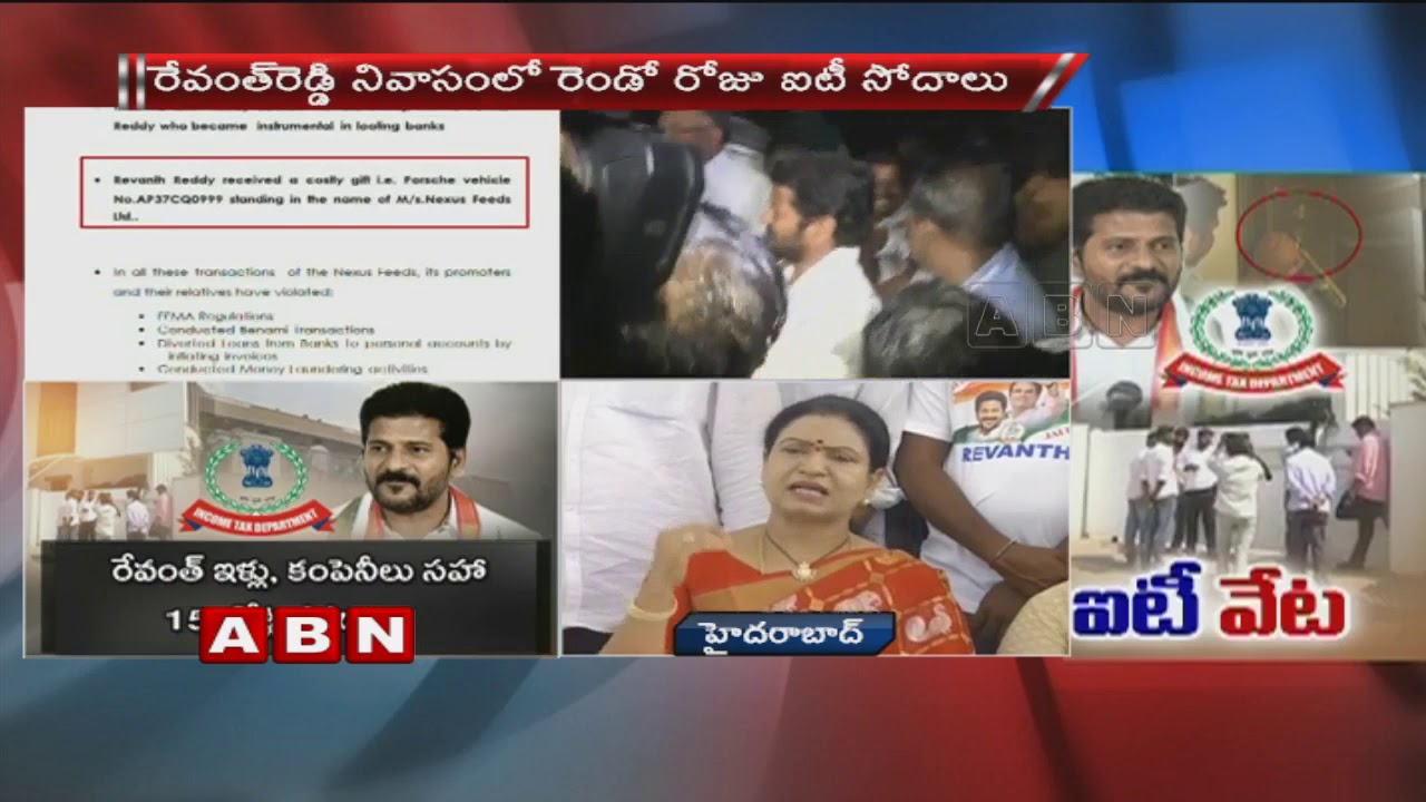DK Aruna Press Meet Over IT Raids On Revanth Reddy's Properties | ABN Telugu