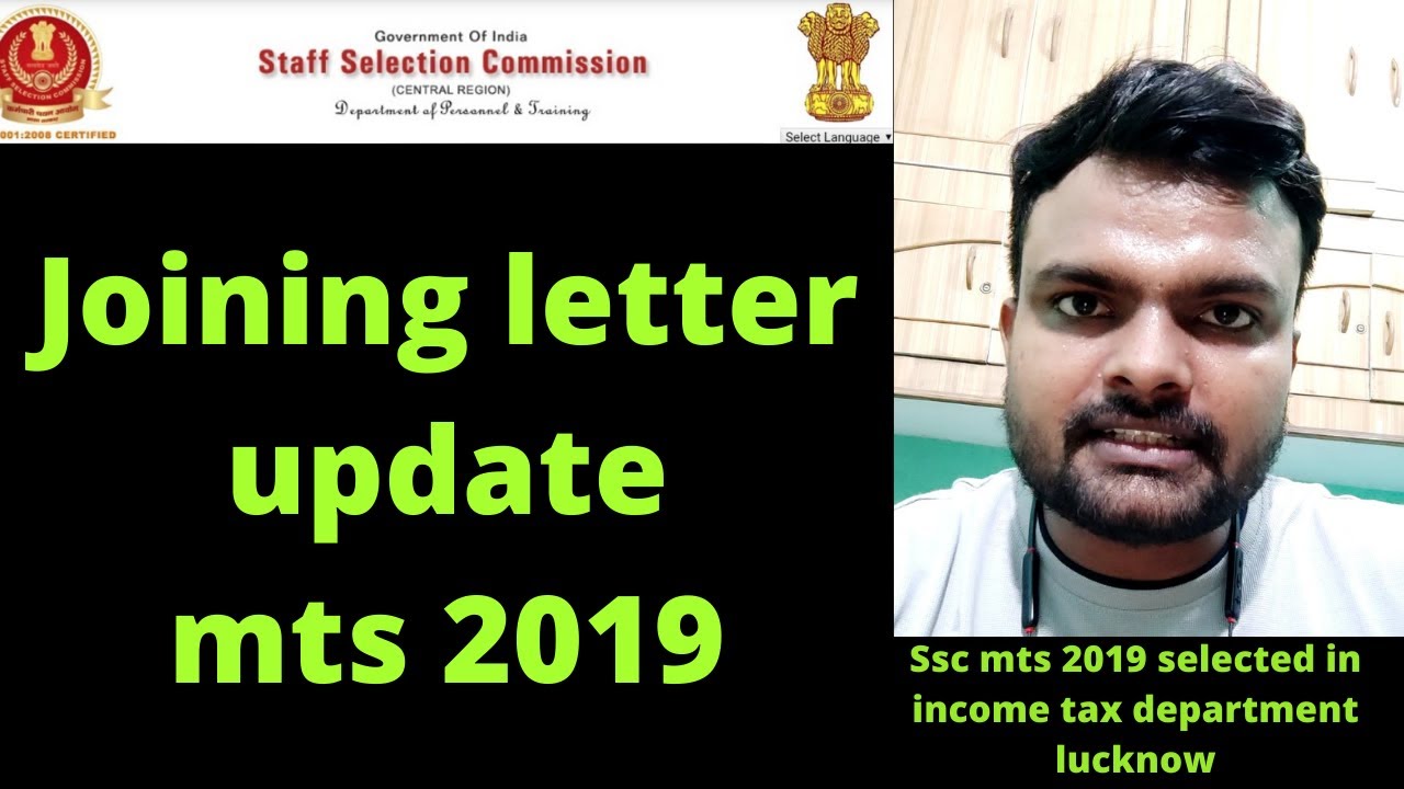 SSC MTS 2019 STUDENTS, joining letter update, CGL 2020 , chsl 2020 exam date out, mts 2020 exam star