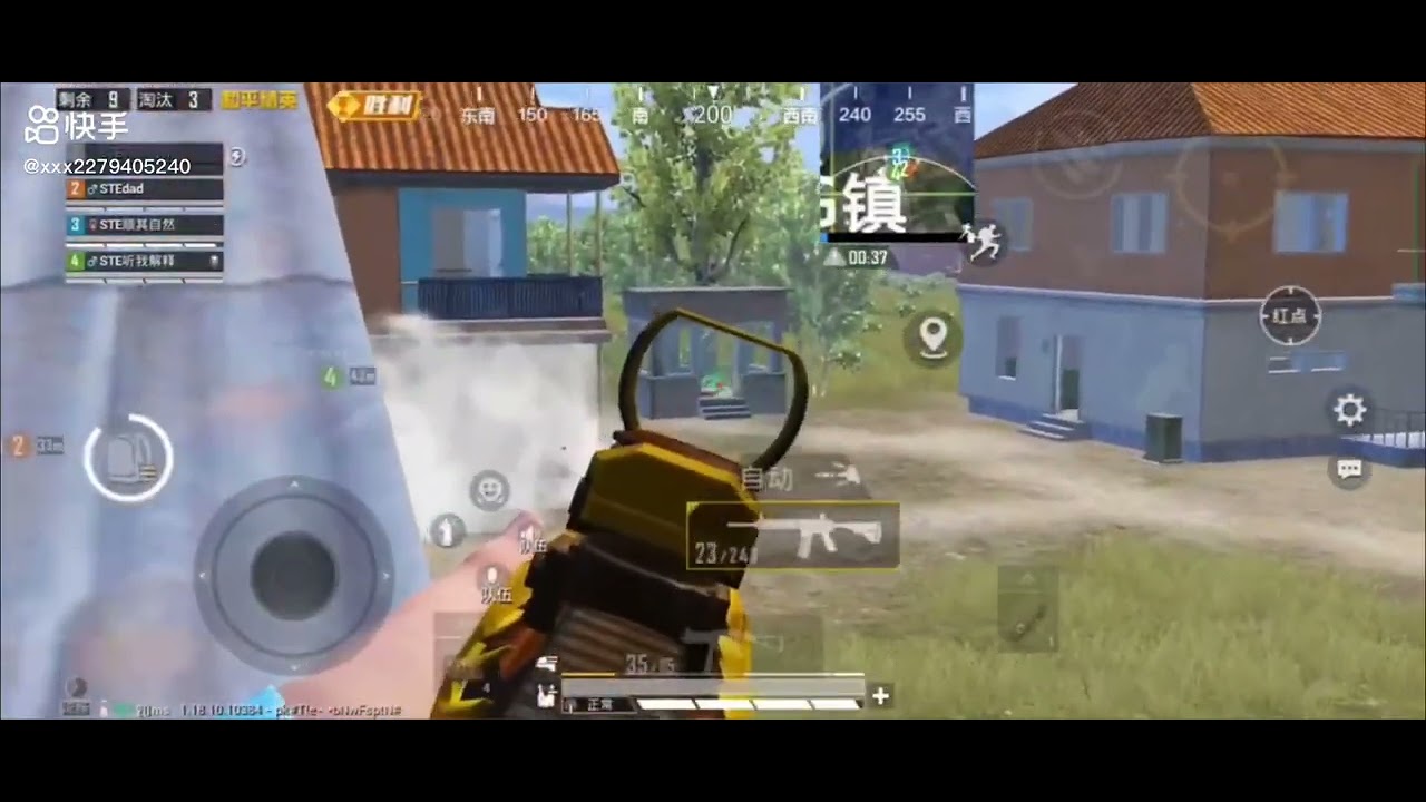 STE • PaiDaXing 2022 scrims montage | STE Xing | STE • PaiDaXing