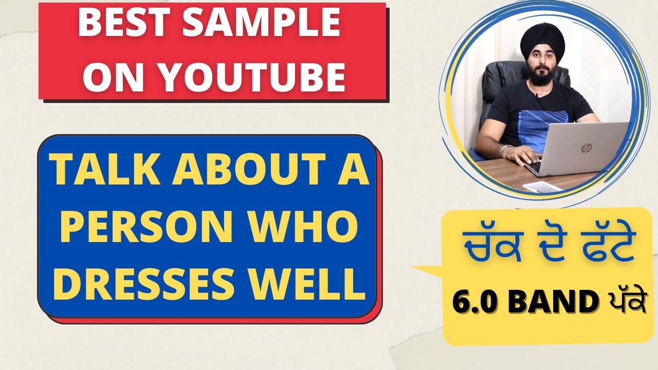 Describe A Person You Know Who Dress Well Cue Card | #fashionableperson #cuecard #ielts #ramanielts