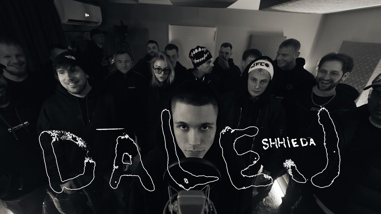 SHHIEDA - DALEJ (PROD. SHHIEDA)