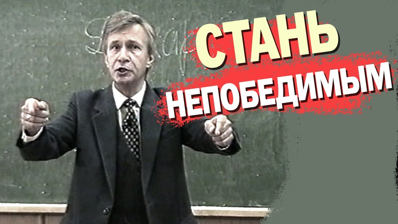 ПОЗНАВАЯ СЕБЯ, Человек ищет Свои Возможности и Потребности ... Лекции В.Петухов