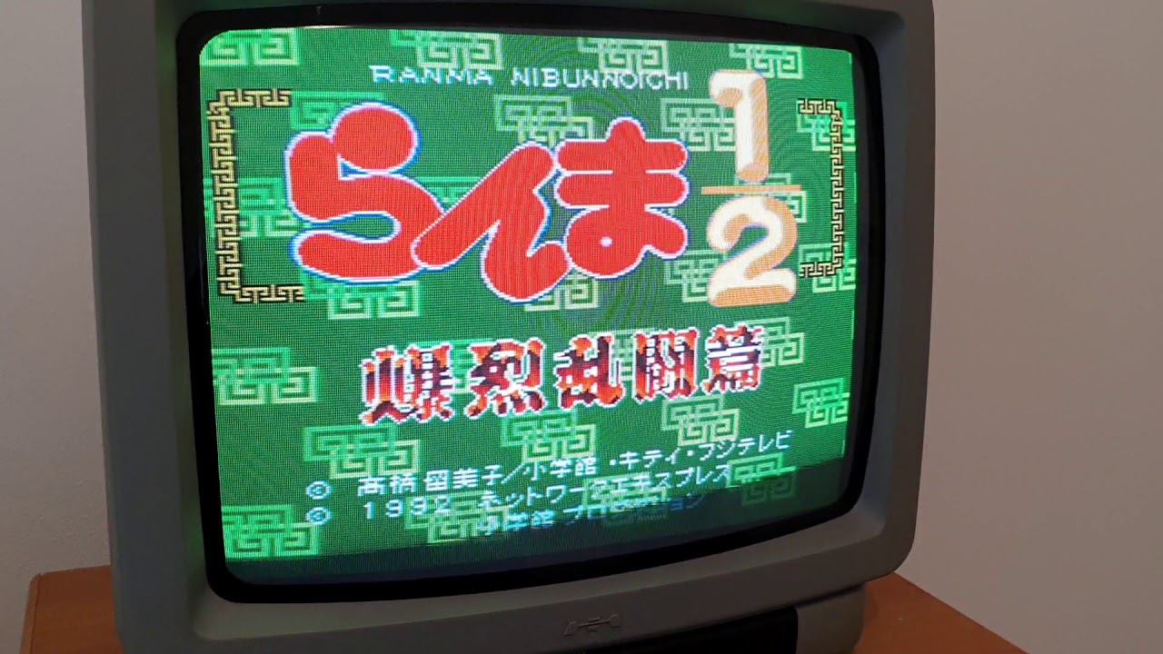 Mivar 16 P2 - Very nice retrogaming experience!
