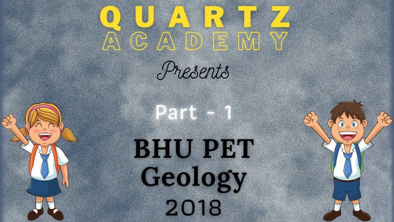 BHU PET Geology 2018 Part 1