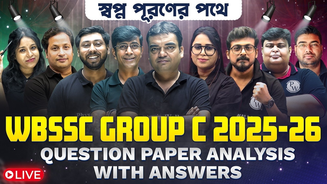 WBSSC Group C 2025-26 Question Paper Analysis | Full Answer Key, Difficulty Level & Expected Cut Off