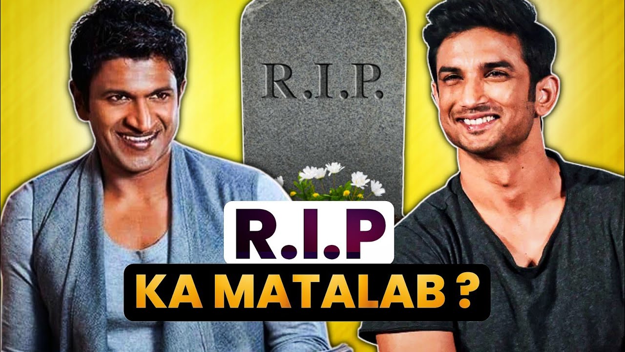 WHAT Does R.I.P mean? R.I.P Ka Matlab? Top SECRETS...😎AnkiTswaG