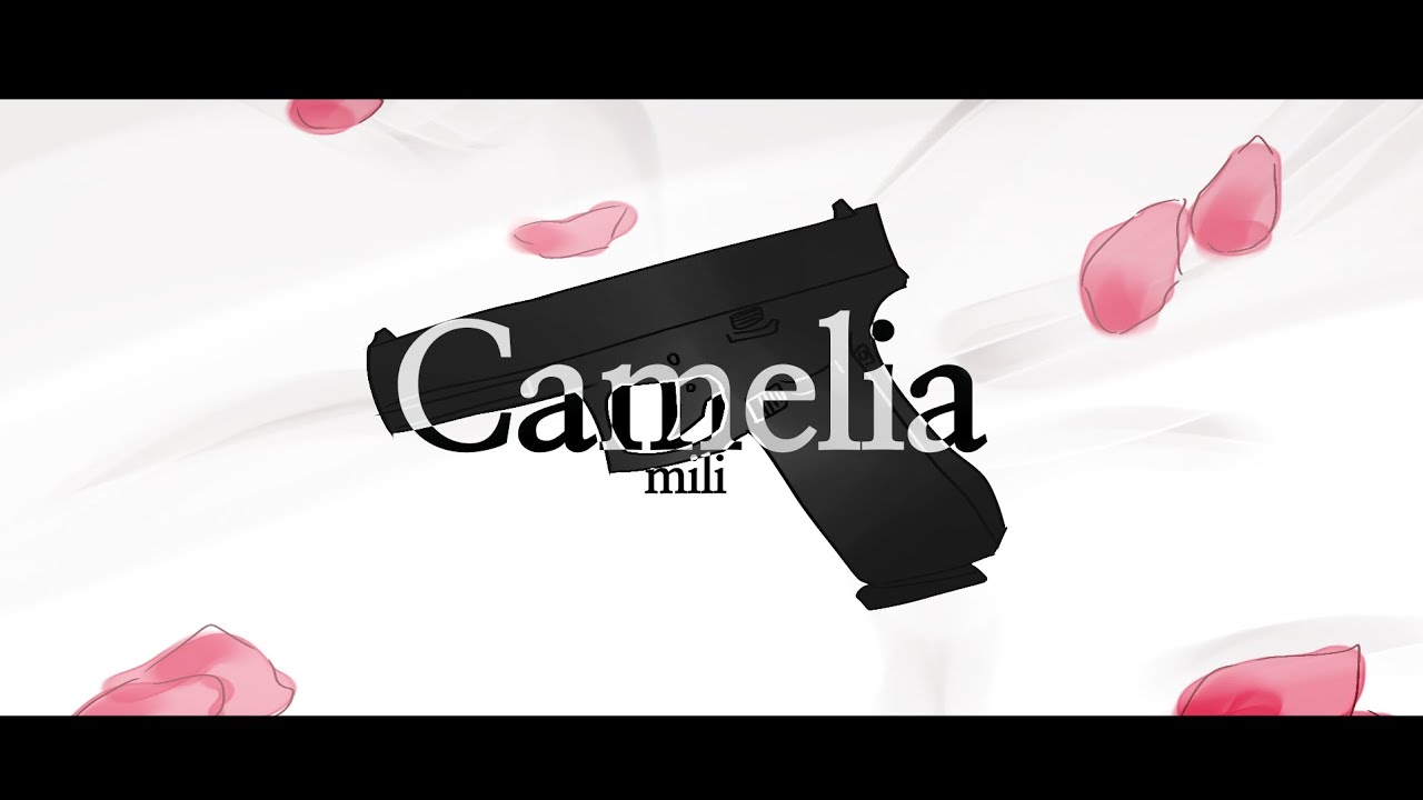 [Limbus Company] Mili - Camelia