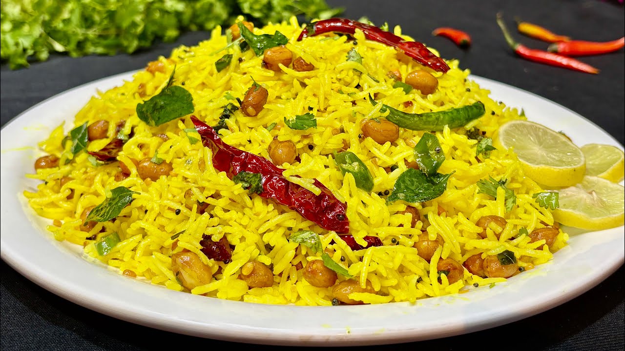 साउथ इंडियन लेमन राइस ऐसे बनायेगे तो 1 की जगह 2 प्लेट खायेंगे | Lemon Rice Recipe| Rice-Pulao Recipe