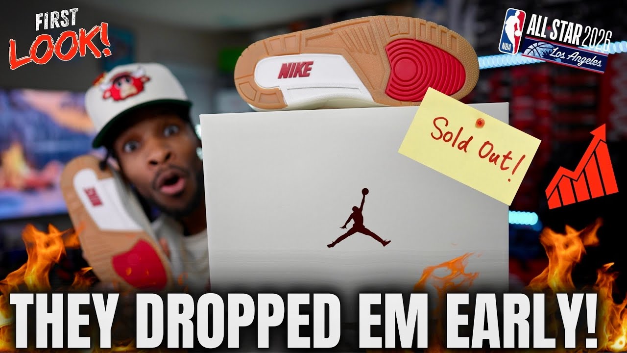 THEY DROPPED THEM EARLY!! FIRST LOOK THIS UPCOMING COLLAB MIAY OR NOT BE RELEASING ALL STAR WEEKEND!