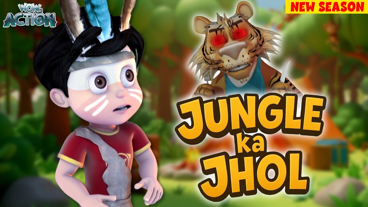 Jungle Ka Jhol | Vir New Episode | Vir The Robot Boy Hindi Cartoon For Kids #Newseason
