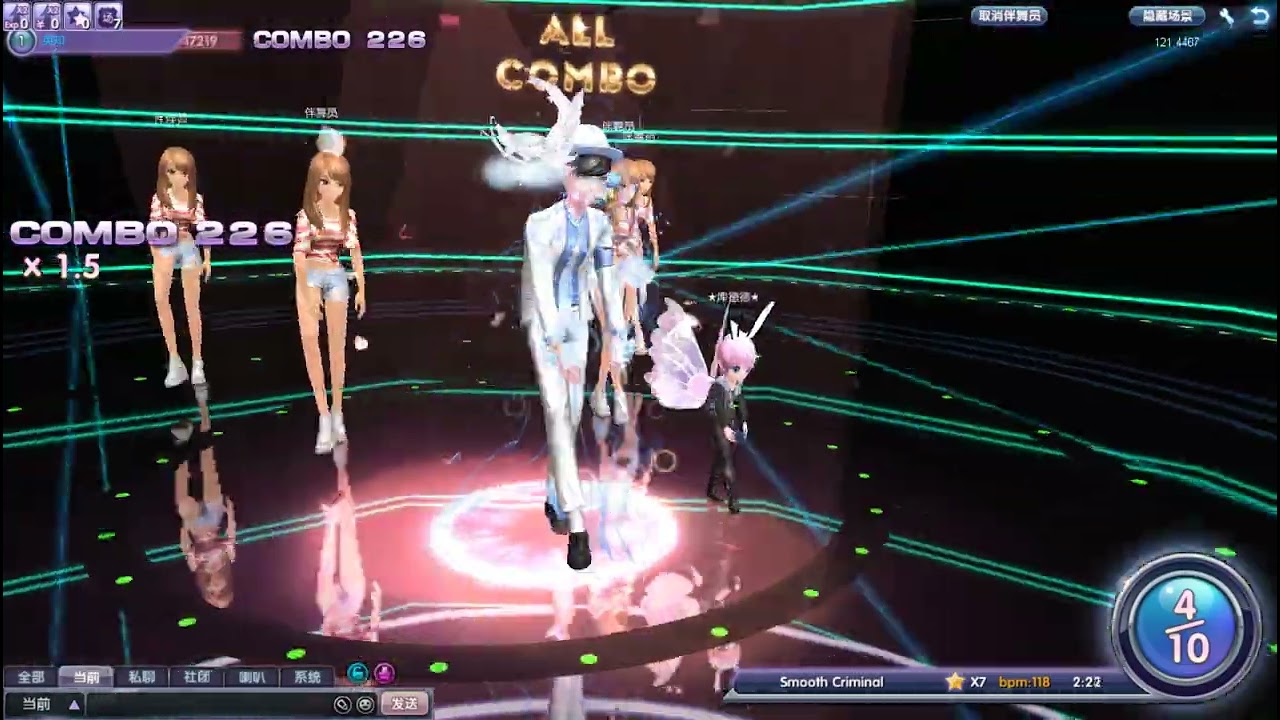 Smooth Criminal [ Michael Jackson ]【7K7K Touch】7★ (FULL COMBO 100% )