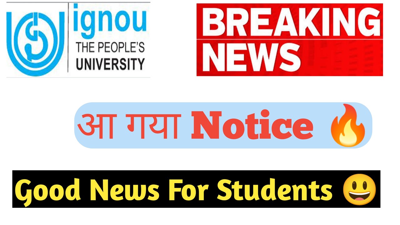 IGNOU new notice for students #livestream