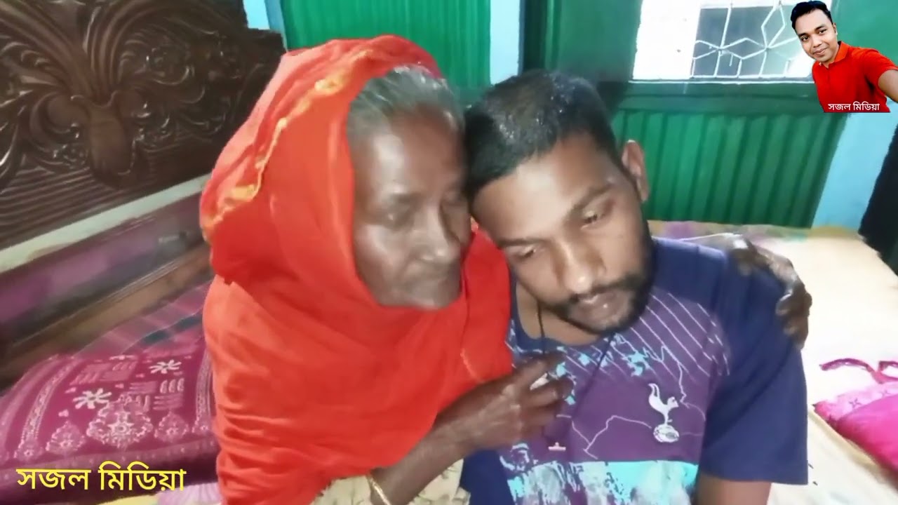 এক অসহায় গরিব মায়ের কান্না 