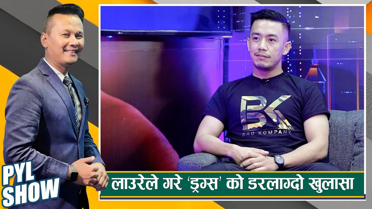 Laure (Ashish Rana) in PYL Show || 04 July 2022 || Yoho Television HD