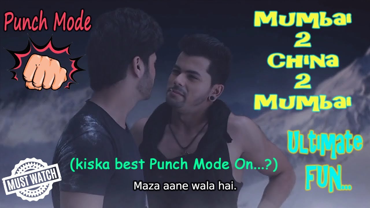 Punch Mode | Shivaay Punches to Veer Scenes | Siddhardh Abhishek Funny Scenes | Hero Gayab Mode On