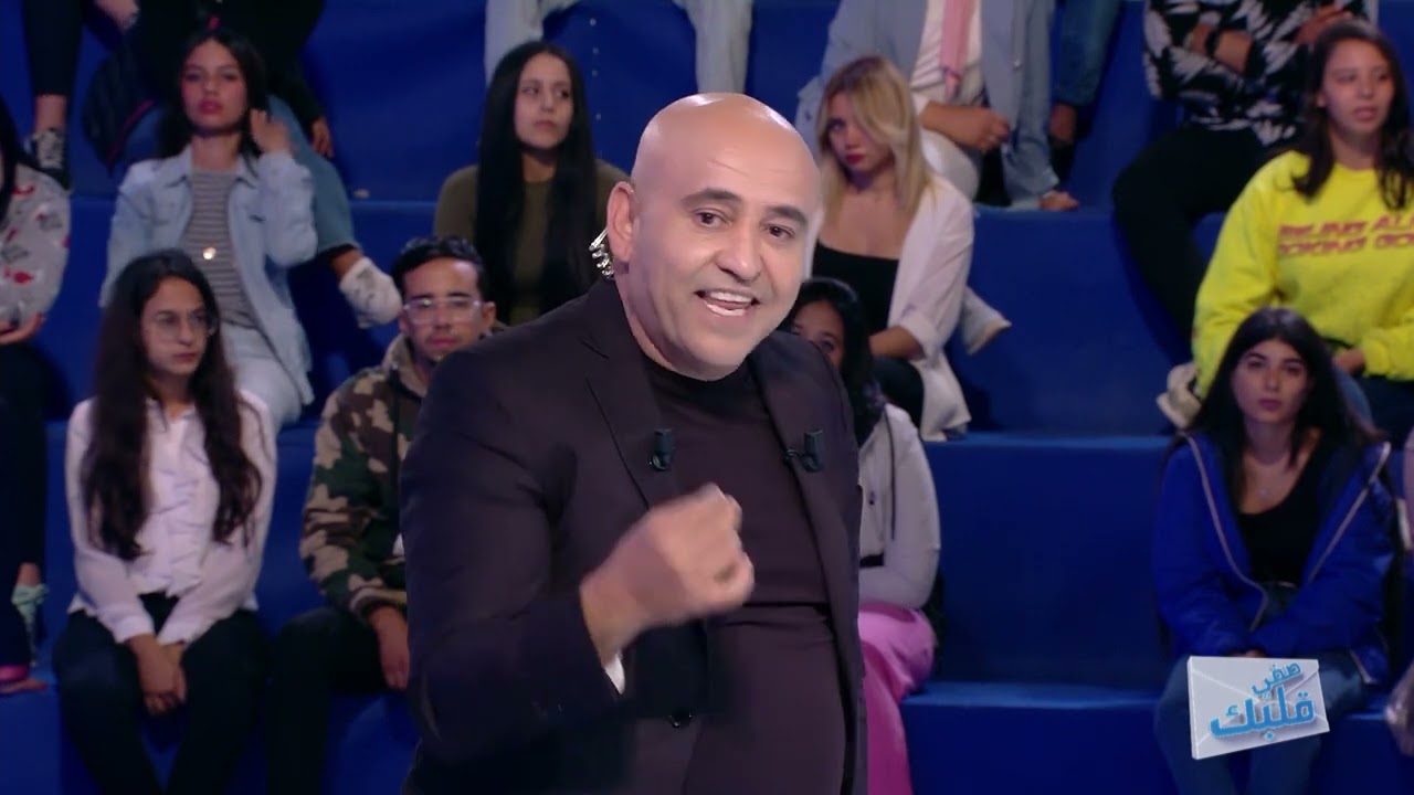 Saffi Kalbek S04 Episode 07 16-11-2022 Partie 03