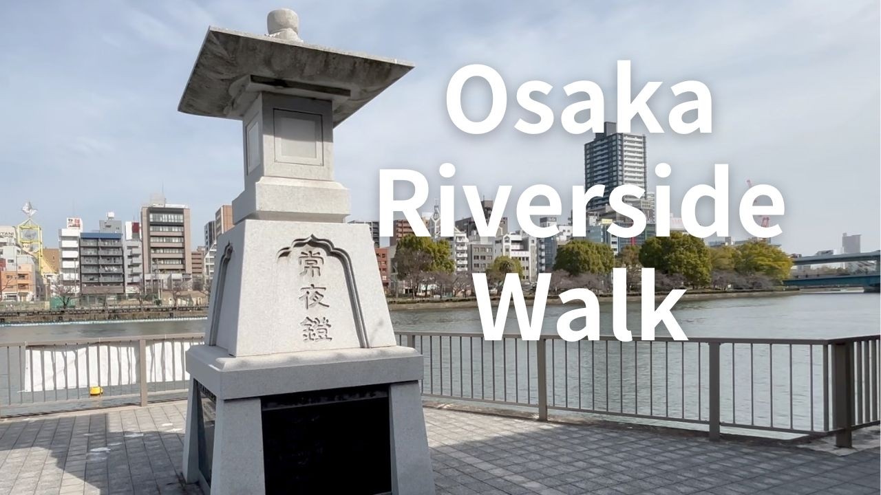 Osaka Japan Riverside Walk 🇯🇵 | Quiet Morning Exploring Osaka