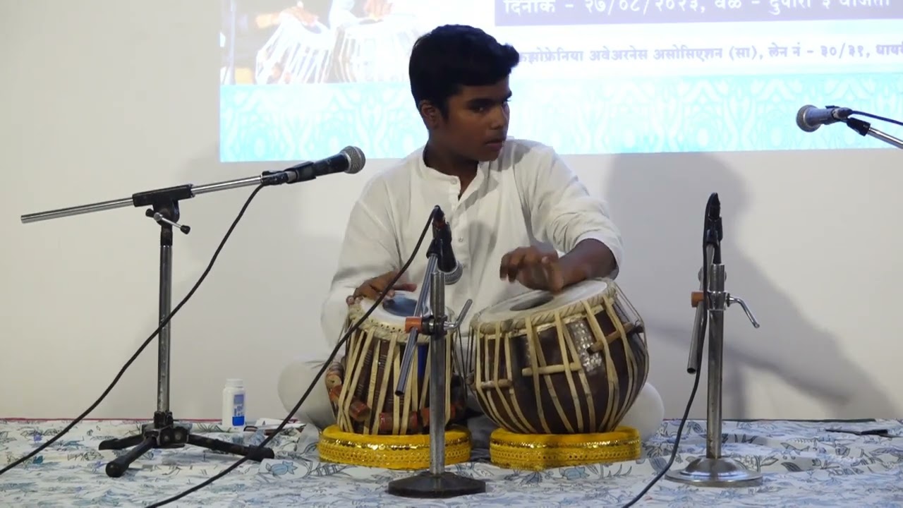 TALAVARTAN MUSIC ACADEMY, DHAYRI. ANNUAL GATHERING 2023