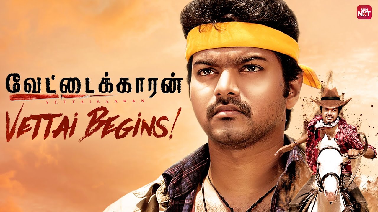 Thalapathy Vijay's Back-to-Back Mass Scenes 😎 | Vettaikaran | Vijay Antony | Sun NXT