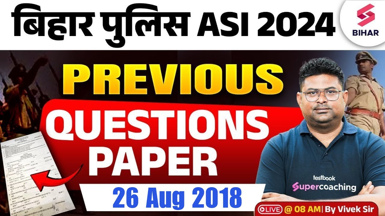 Bihar Police ASI Steno 2024 | Bihar Police ASI Previous Year Paper Solution | By Vivek Sir