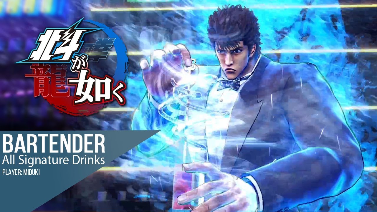 Hokuto Ga Gotoku - Bartender - All Signature Cocktail Drinks