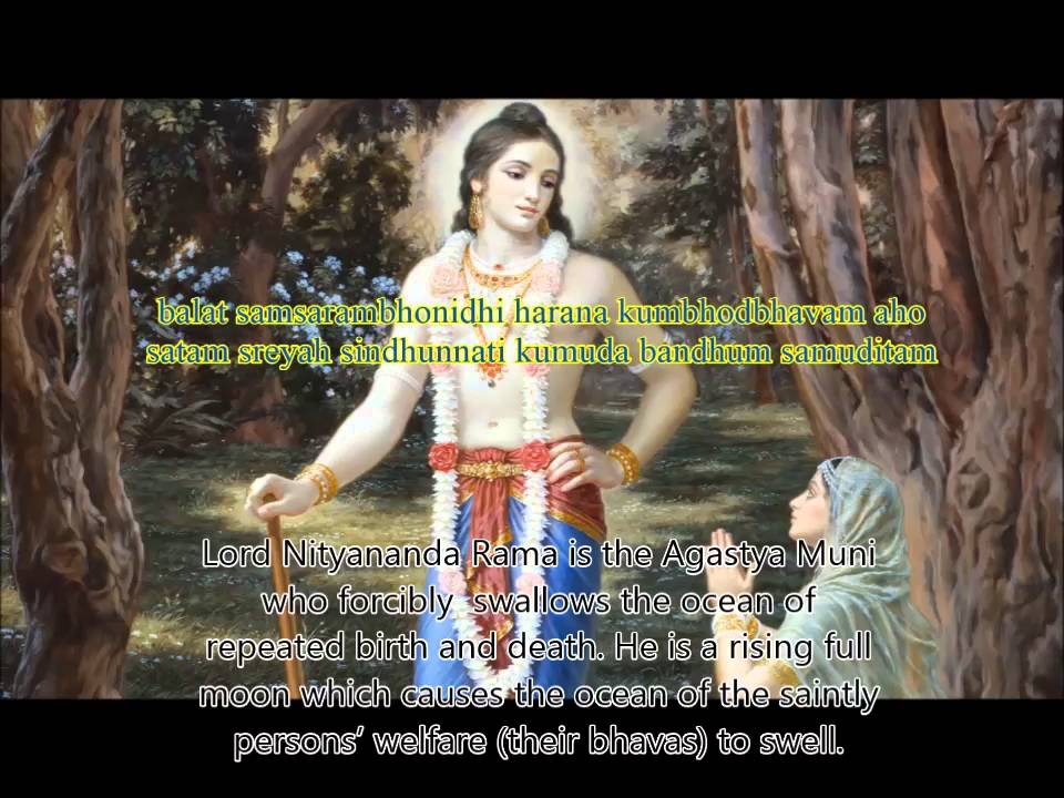 Sri Nityanandastakam (8 verses to Lord Nitai)