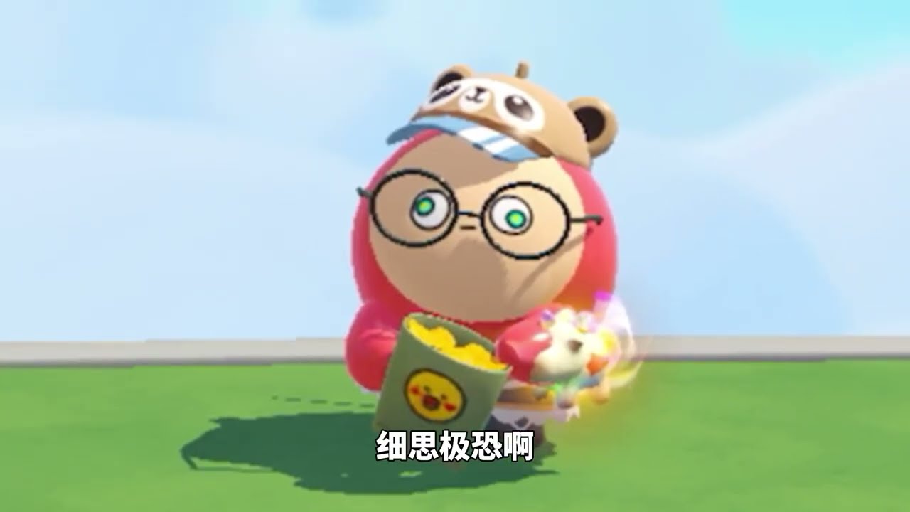 蛋仔派对：新赛季即将开启！博物馆中究竟发生了什么事？ #蛋仔派对 #蛋仔派对创计划 #蛋仔全明星大乱碰 #蛋仔高能剪刀手 #新赛季爆料