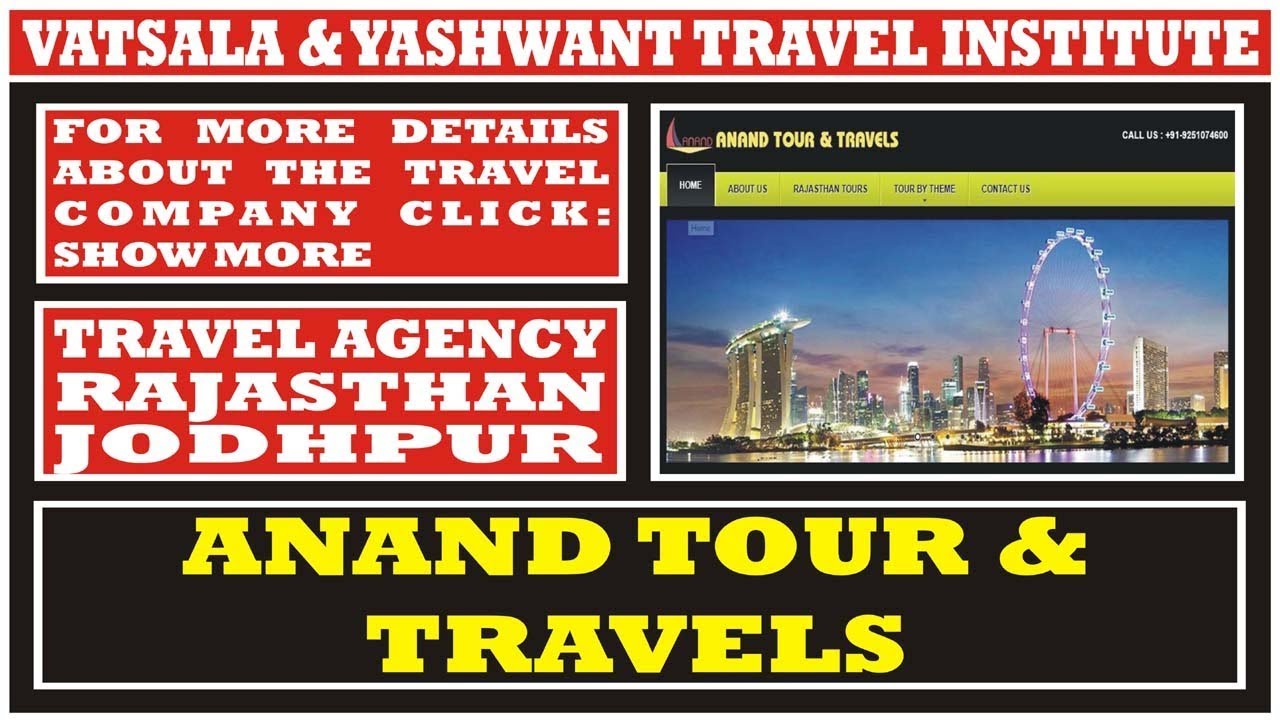 ANAND TOUR  TRAVELS | TRAVEL COMPANIES IN RAJASTHAN