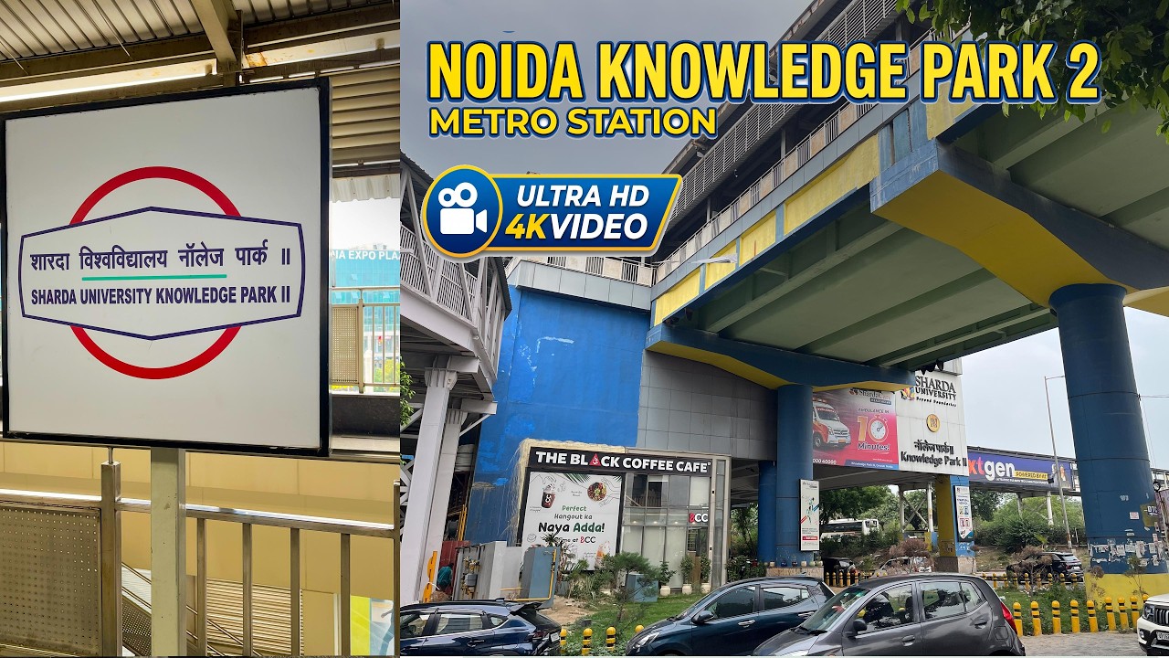 Aqua line Noida knowledge park 2 Metro Station || NMRC