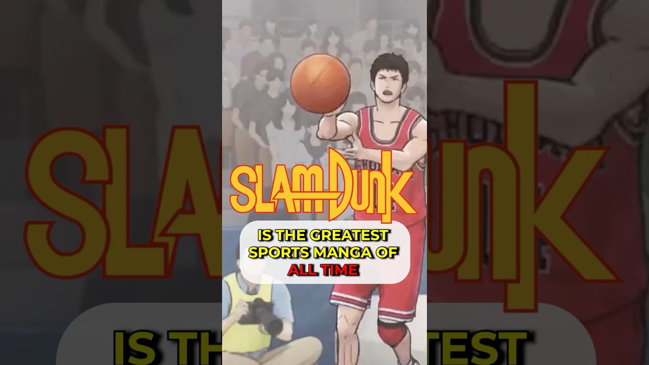 Почему &laquo;Slam Dunk&raquo; &mdash; величайшая спортивная манга всех времён? #аниме #манга