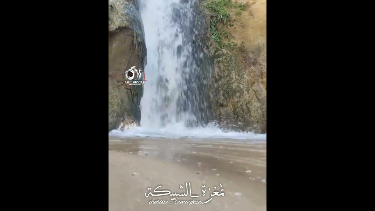مكان تصوير مسلسل 