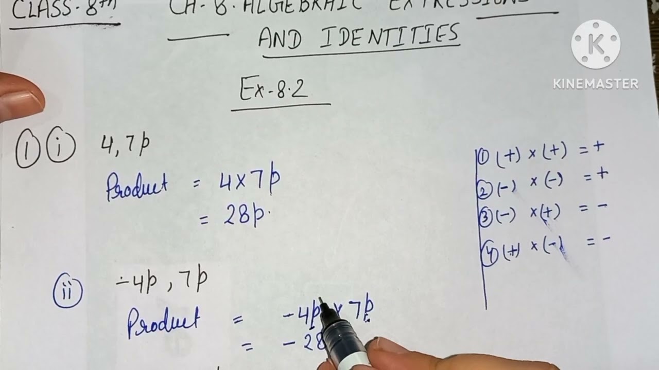 Class 8th/Ch: 8:: Algebraic expressions and identities/Ex.8.2/Q.no 1/NCERT New syllabus#2025-26#cbse