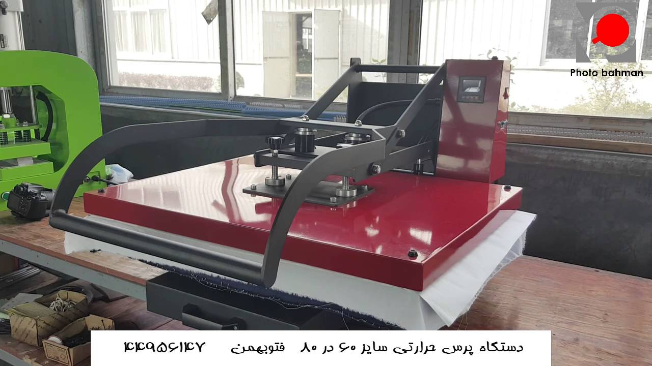 فروش دستگاه چاپ روی تی شرت سایز 60*80