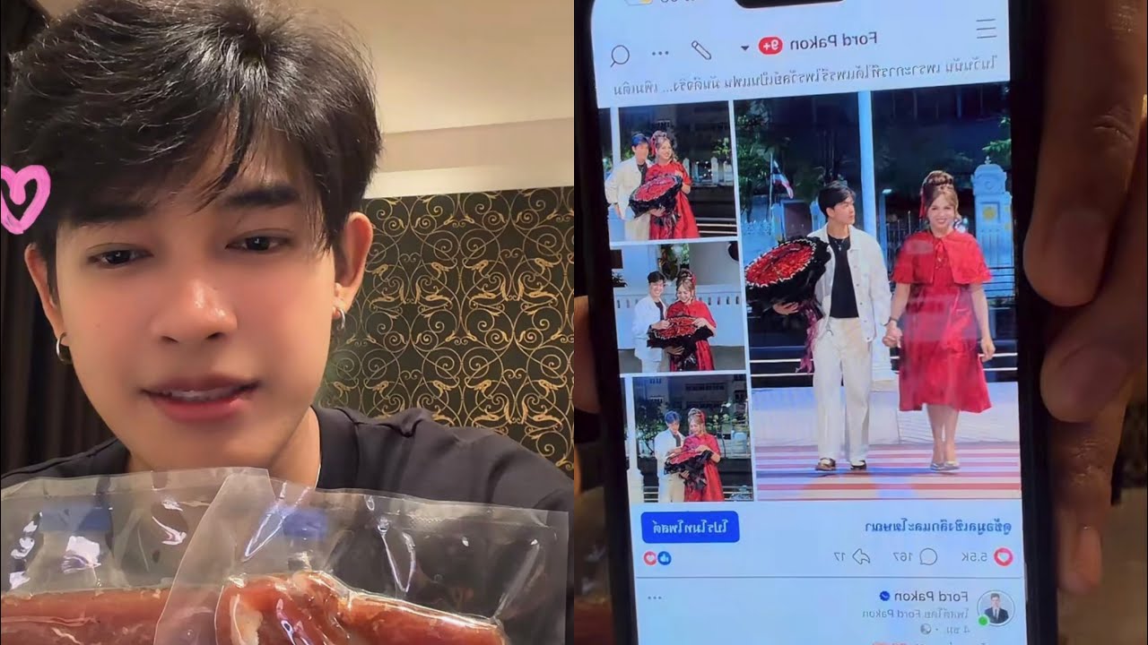 คนขยัน “ฟอร์ด” ลั่นชอบคนแก่กว่า ห่างพี่แพรรี่ 10 ปี วานเลนไทน์ หวานฉ่ำ!! 