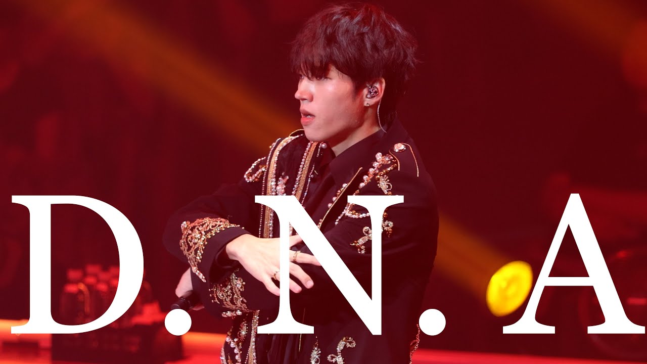 [4K] 240714 남우현 Focus - 