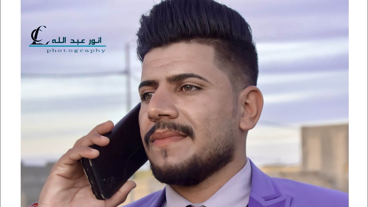 شاهد حفل زفاف المرتب احمد نجم النصيراوي || الف مبروك ❤️ للحجز 07812909923