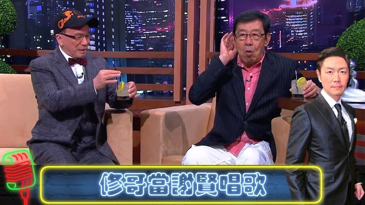 胡楓當謝賢唱歌｜Joe Junior開曾江黃腔?｜思捷被一班港姐包圍｜今晚睇李 李思捷 CC中文字幕