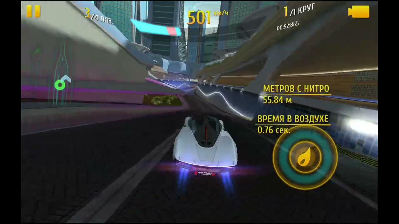 Asphalt 8 🏂 McLaren Speedtail 🏂  Асфальт 8