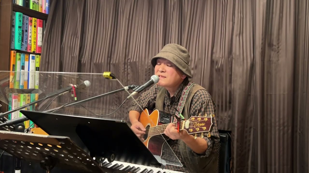 ふきのとう「空を飛ぶ鳥」カバー　作詞作曲　山木康世　ありぱんだ