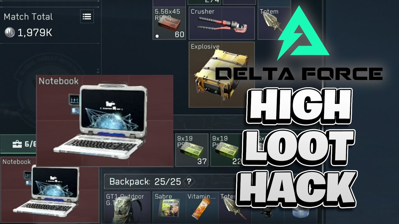 Простой взлом добычи высокого уровня для DELTA FORCE. Полное руководство.