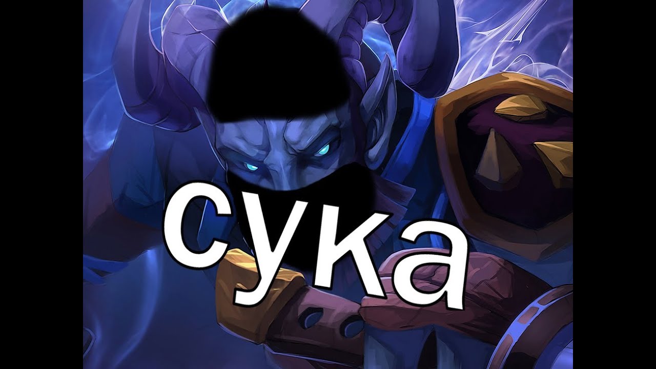 Ninja