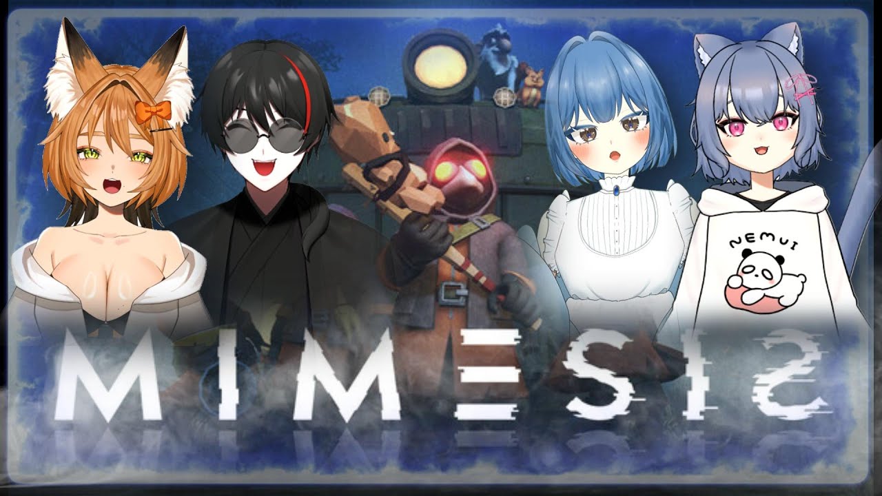 【MIMESIS】【ミメシス】およ家初コラボ！敵は返り討ちや w/狐実およさん、あかいさん、音夢にゃん子ちゃん【れっか🥞🩵】
