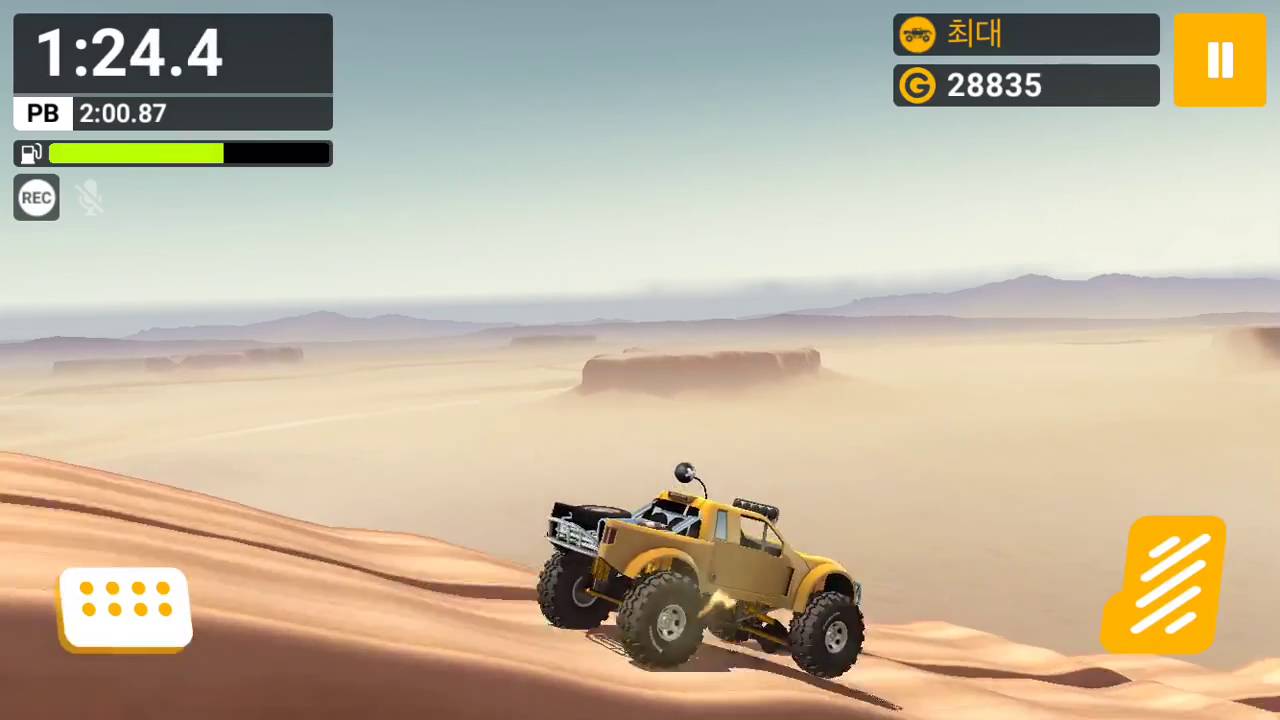 MMX Hill Climb: Complete(Rush Marathon)