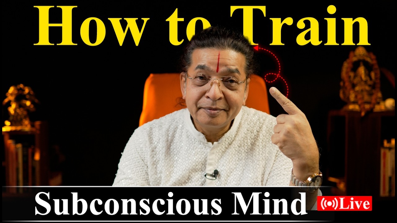 Subconscious Mind को Train करने की Powerful Techniques | Live Session