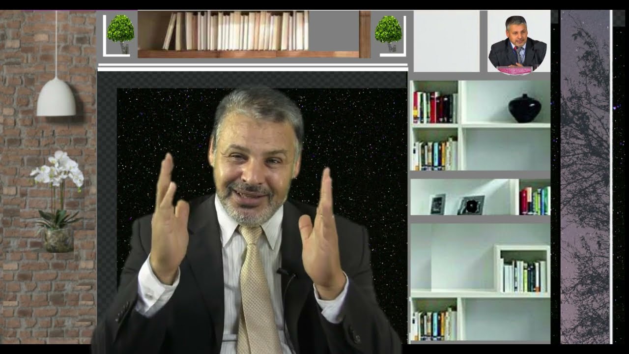 القانون الدولي الاقتصادي/ حصة تقديمية( د.صالح النشاط)