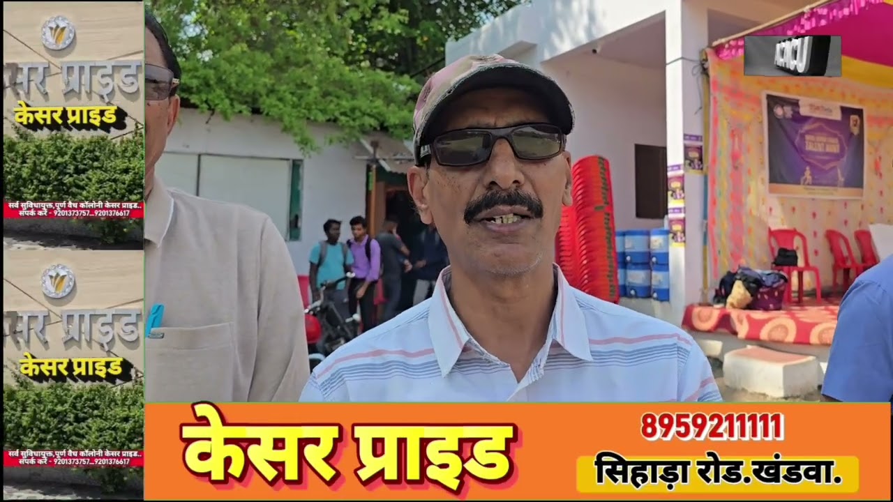 खंडवा : बड़े लेवल के क्रिकेट गेम के लिए, जिमखाना मैदान पर हुआ खिलाड़ियों का ट्रायल