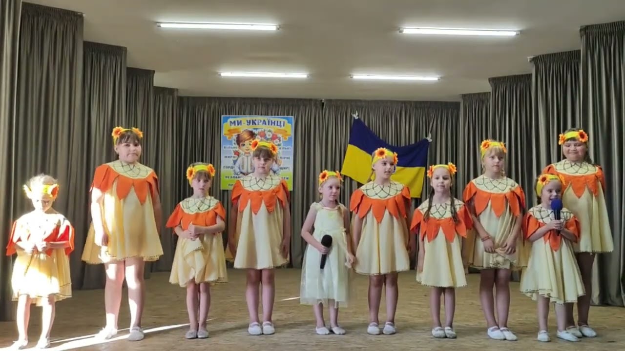 Промінчик 