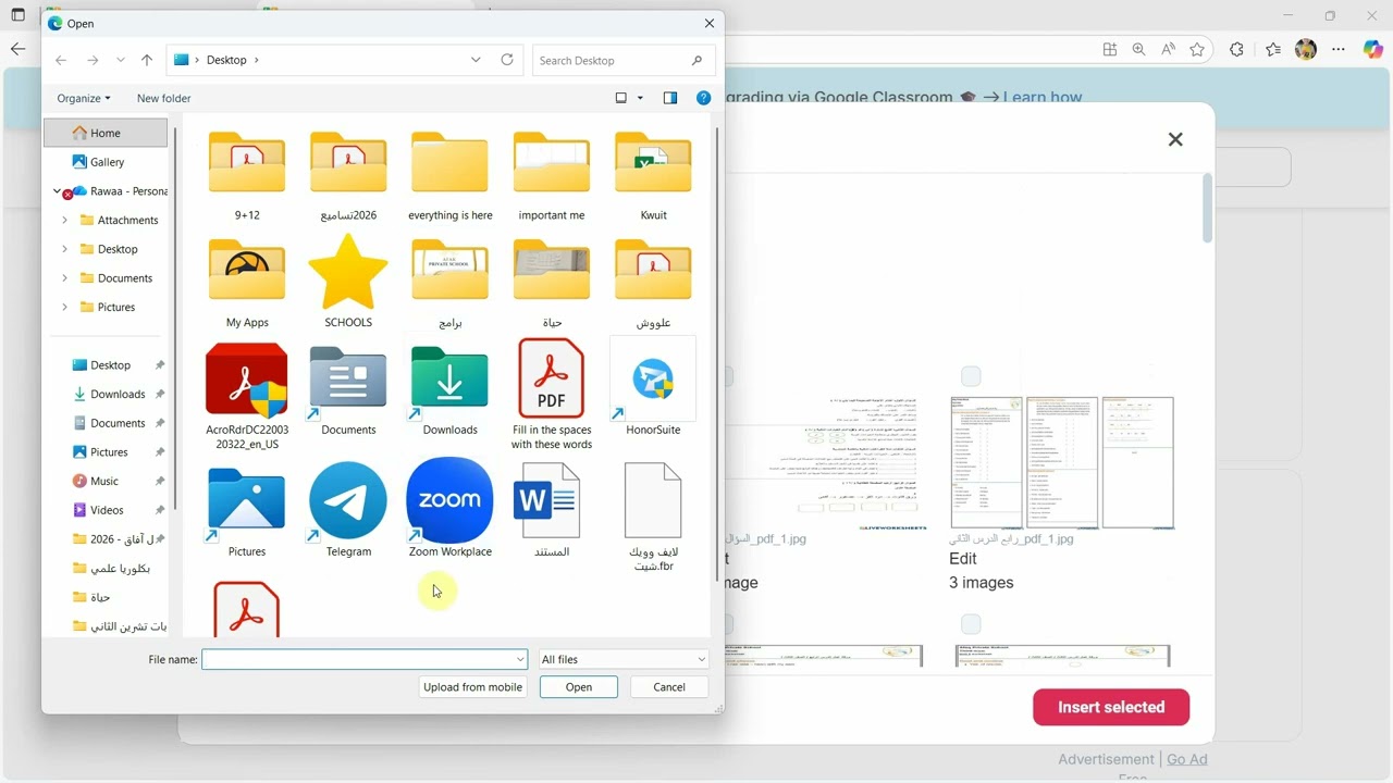 التعامل مع أوراق العمل التفاعلية في موقع liveworksheets- المدربة روعة سعيد