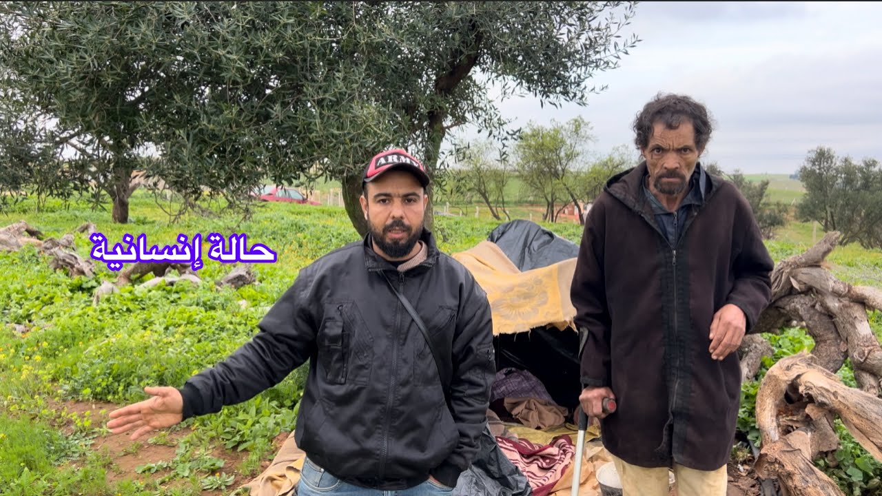 نهار جديد عامر حداكة وطاقة إيجابية ارض فلاحية كتميز بإطلالة رائعة 